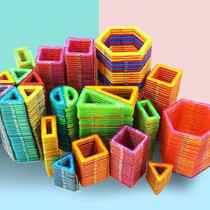Pure magnetic sheet building blocks childrens magnet magnetic suction puzzle boys and girls baby magnet stickers educational toy assembly