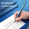 Hero Brand 359 Fountain Pen for Third Grade Primary School Students Special Calligraphy Practice for Men and Women High-End Exquisite High-Value Ink Bag Ink Replaceable Pen Beginners Erasable Pen Genuine Officially Authorized