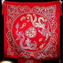 Wedding red envelopes for the bride bride’s dowry red wedding supplies wrapped cloth and furoshiki natal family collection