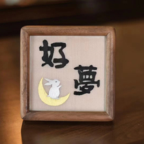 Purely handmade Suzhou embroidery walnut small ornaments Good Dreams home decoration ornaments collection and gift giving