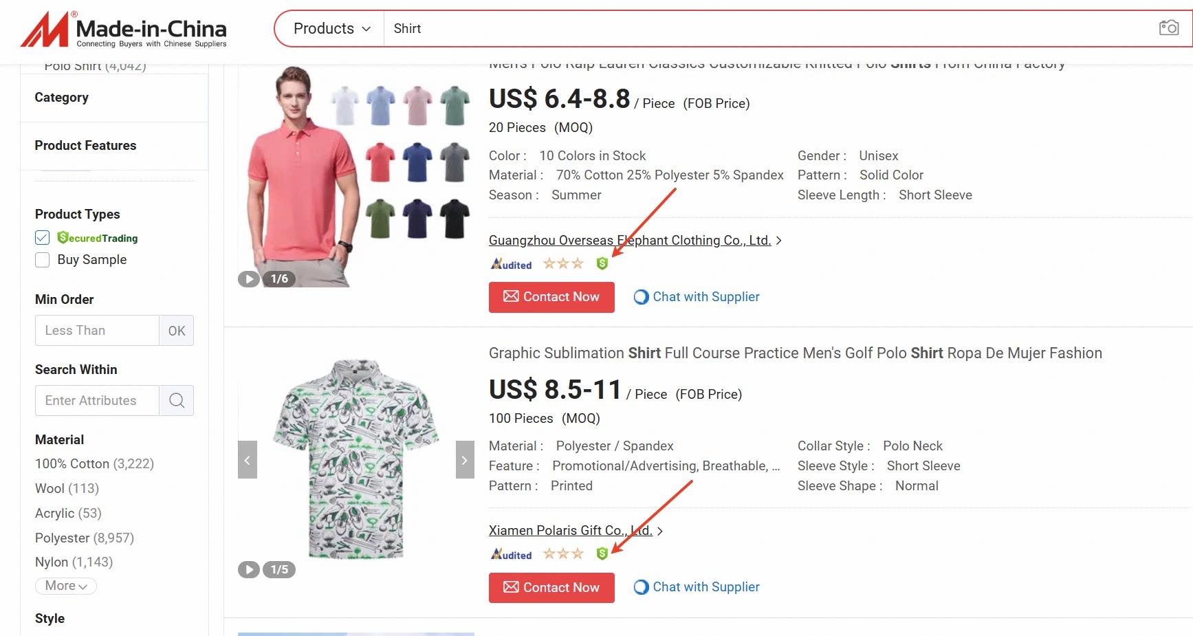 A screenshot of products with the Secured Trade Service logo