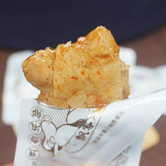 Hand-Shredded Vegetarian Meat 85% Soy Products, Dried Soybean Spicy Strips, Vegetarian Steak, Snacks to Satisfy Cravings, Leisure Food