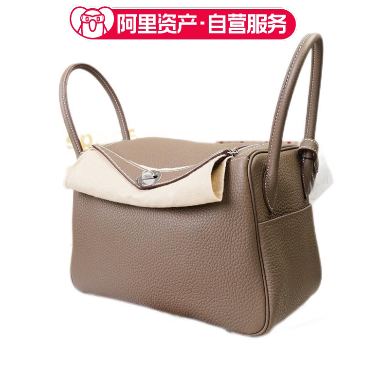 Brand New Hermes Lindy 26 Elephant Gray Silver Buckle Tc Leather Handbag Shoulder Bag Brand New Hermes Lindy 26 Elephant Gray Silver Buckle Tc Leather Handbag Shoulder Bag