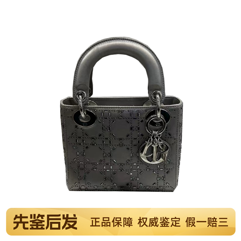 [99% New] Dior Lady Dior Silk Gray Silver Buckle Single Shoulder Crossbody Handbag for Women, Genuine and Authentic