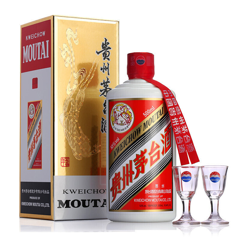 2022年飞天茅台53度500ml 酱香型白酒普茅单瓶散飞-淘宝网