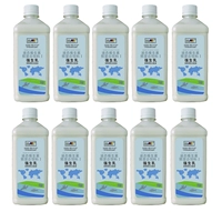 10 бутылок/скидка 5 юаней