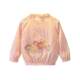 Girls' Embroidered Jacket, Spring and Autumn 2024 New Korean Style Trendy Thin Jacket for Older Children, Versatile Top for Toddlers