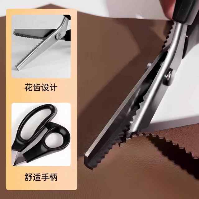 German Precision Tailor Scissors with Triangular Serrated Wave Edges for Handmade Lace, with Built-In Edge-Locking Feature