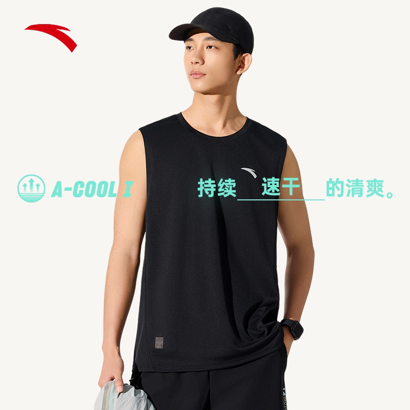 安踏速干大师背心丨男子透气健身衣无袖篮球训练坎肩运动背心上衣