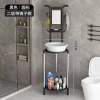 E82-J Джентльмен Черный плюс утолщен + дайте ему зеркало (круглое лицо)