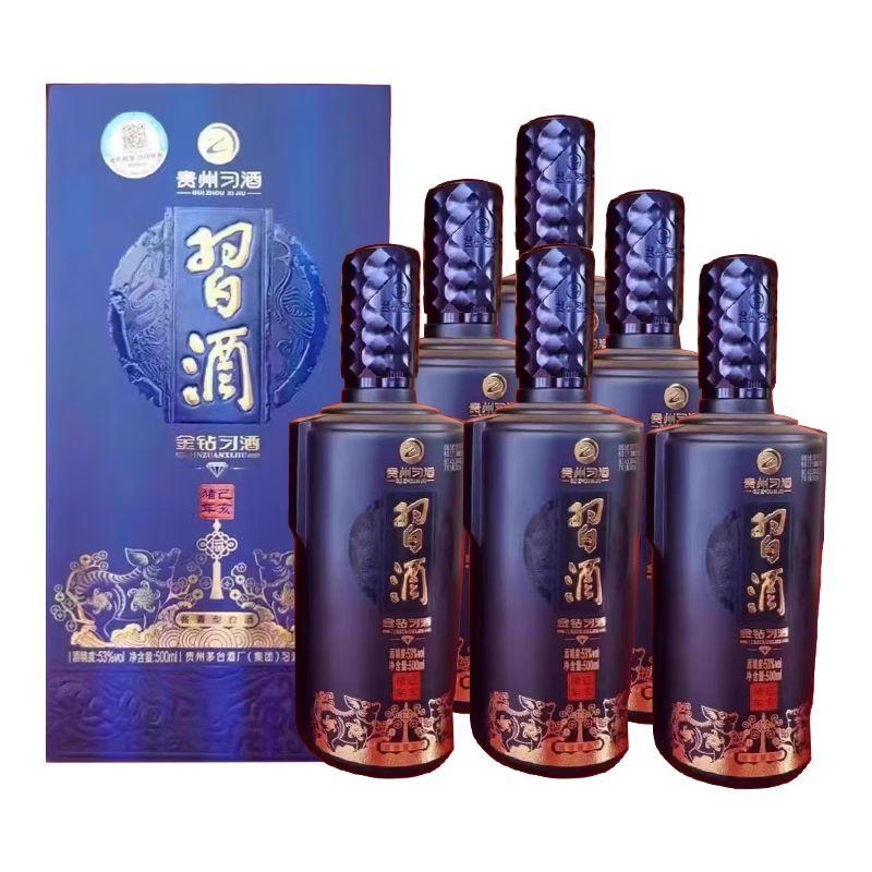 2019年份贵州习酒金钻猪年生肖53酱香型度白酒500ml*6瓶整箱评价- 淘宝网