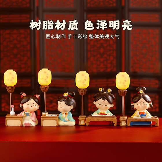 Xi'An Cultural and Creative Souvenirs, Ancient Style Tang Dynasty Lady Night Light Ornaments, Office Desktop Decorations, Gifts for Girls