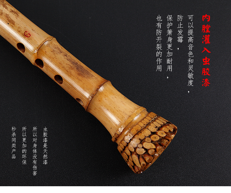 Chơi Nanxun ngắn tám lỗ Yangxian Mingui người mới bắt đầu cửa hàng khuyên dùng đầu lớn chuyên nghiệp Xiao nhạc cụ tre - Nhạc cụ dân tộc đàn tì bà