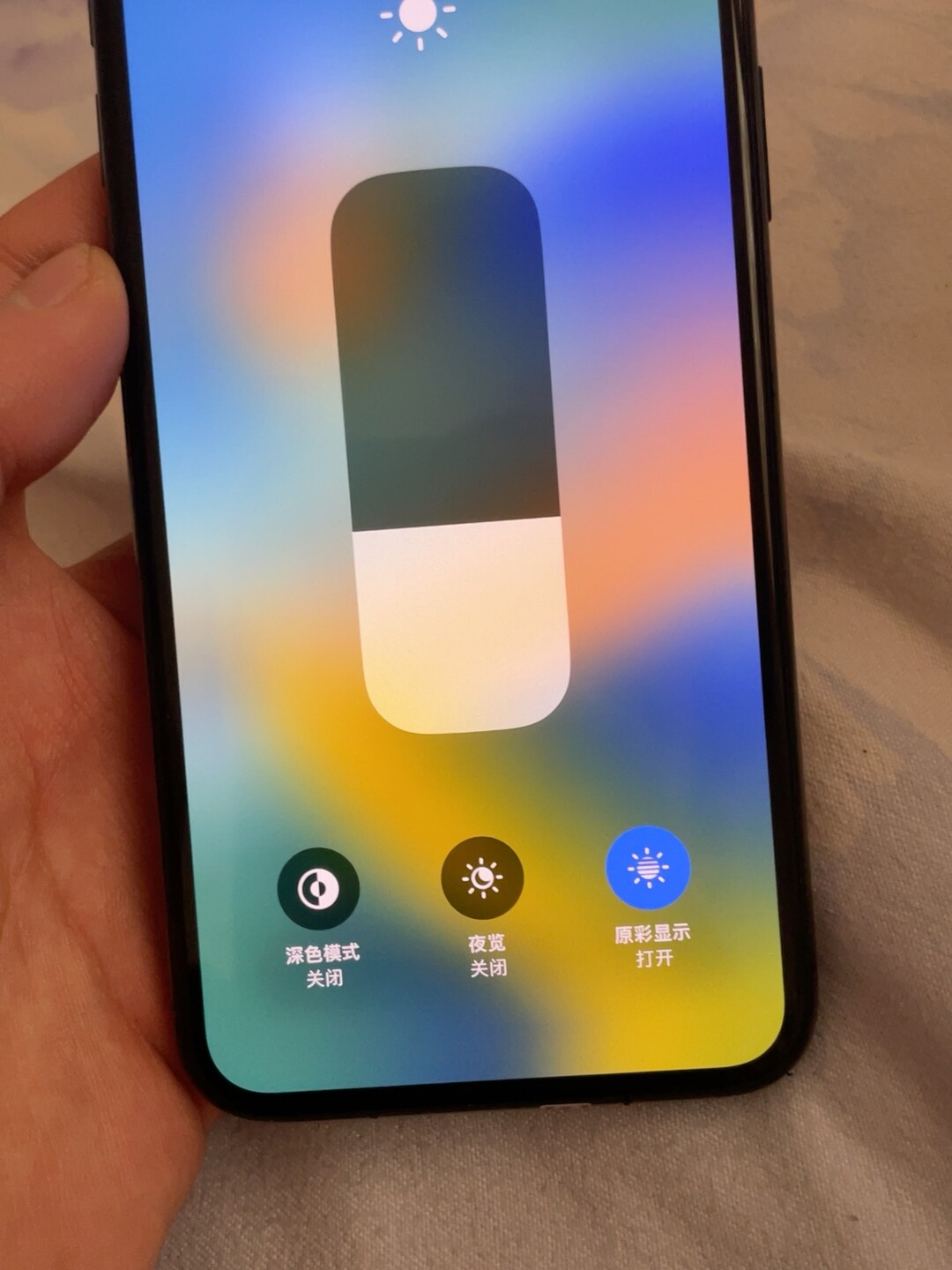 iPhone X64G｜スマートフォン/携帯電話 