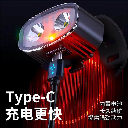 Luz de bicicleta iluminación faro luz fuerte luz nocturna luz trasera carretera de montaña luz de bicicleta para niños equipo de conducción a prueba de lluvia