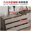 Dressing table bedroom modern simple shrink chest small modern household storage cabinet light luxury 924 bedside book table extension