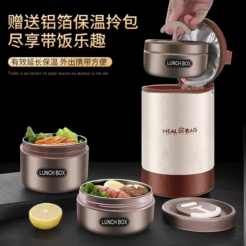 Портативный завтрак из нержавеющей стали мини -маленький изоляционный ланч