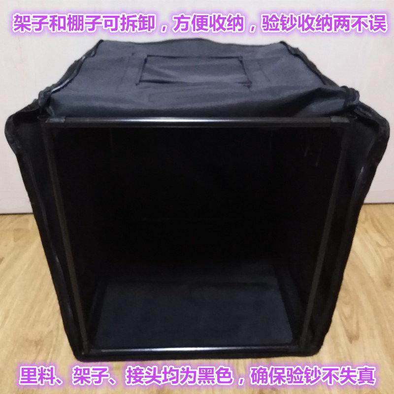 Fluorescent Banknote Detection Photography Studio Photo Shoot Uv Light Flashlight Large Experimental Black Box Darkroom Foldable Portable Fluorescent Banknote Detection Photography Studio Photo Shoot Uv Light Flashlight Large Experimental Black Box Darkroom Foldable Portable