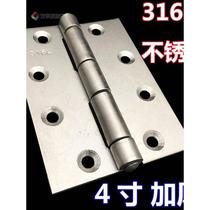 316L stainless steel 4-inch thickened hinge marine hinge anti-corrosion seawater and acid-resistant equipment folding leaf 100*75*3