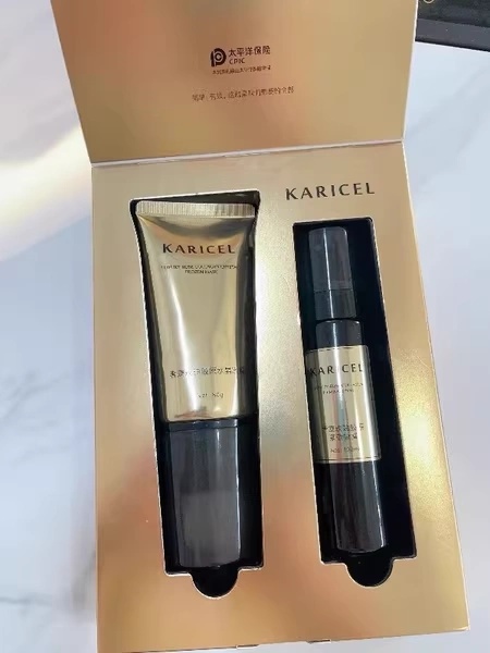 KARICEL卡丽珊奢宠玫瑰冻膜护肤套装什么好