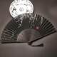 1/ Fan-Style Item for Men, Featuring a Domineering Ancient Style, Easy-To-Open Alloy Folding Fan, Titanium Alloy Fan, Hand-Held Fan