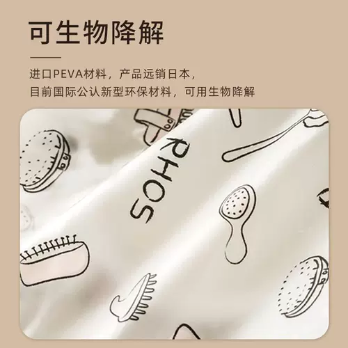 Японская водонепроницаемая шапочка для душа, шапка, шлем, увеличенная толщина