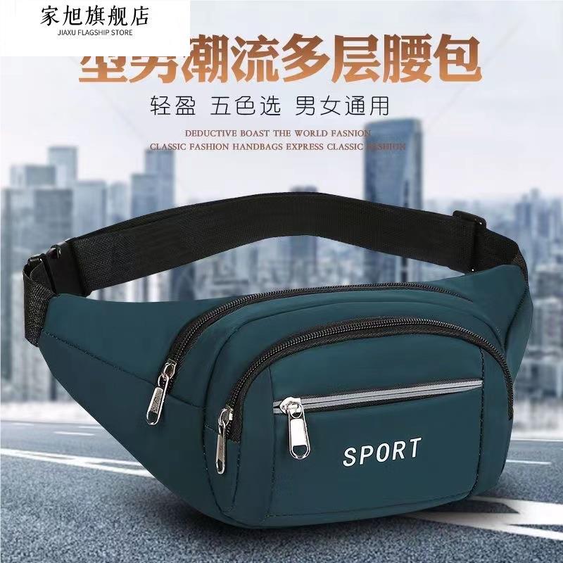 New Style Waist Bag for Men and Women, Multifunctional, Large Capacity, Suitable for Work at Construction Sites, Business Use, Cash Register, Outdoor Sports, and as a Phone Wallet