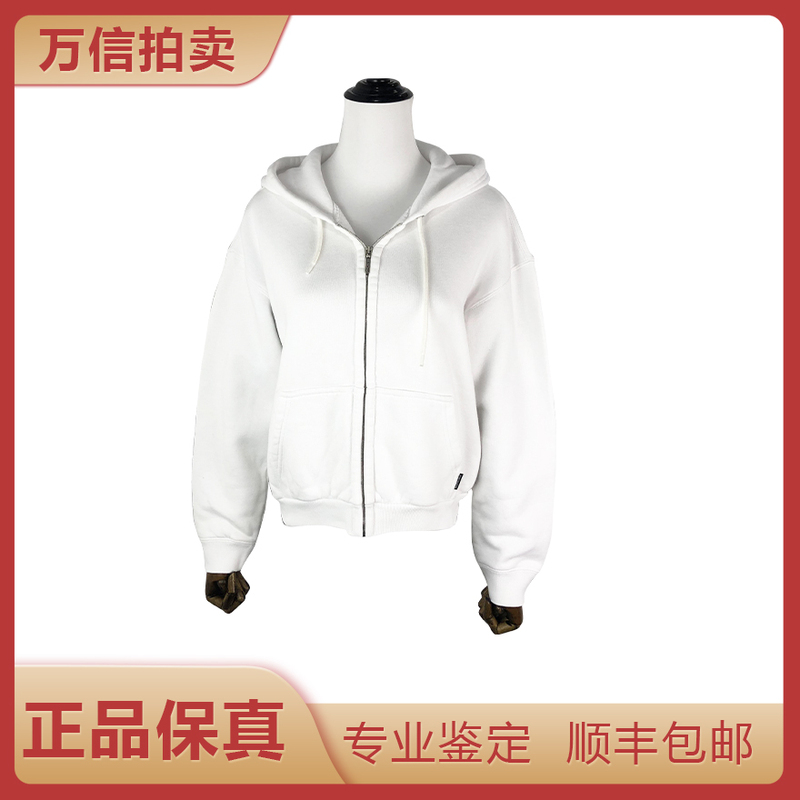 [99% New and Unused] Balenciaga Cartoon Print Long-Sleeved Hooded Sweatshirt Size m 2306-139