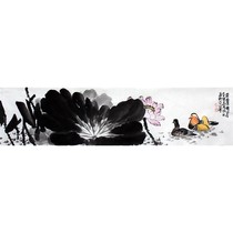 Auction of Authentic Hand-painted Calligraphy and Paintings by Members of the Sino-American Association Lotus Smells in the Pond 22 Ink Paintings of Lotus and Mandarin Duck Chinese Painting