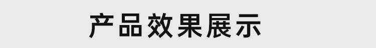 Плитка 墙裙壁纸自粘防水防潮彷铝塑板木纹瓷砖贴纸防撞壁贴翻新自粘墙贴护新款