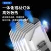 LED polarized spotlight living room anti-glare recessed ceiling light Ra95 display no main light hotel villa COB downlight
