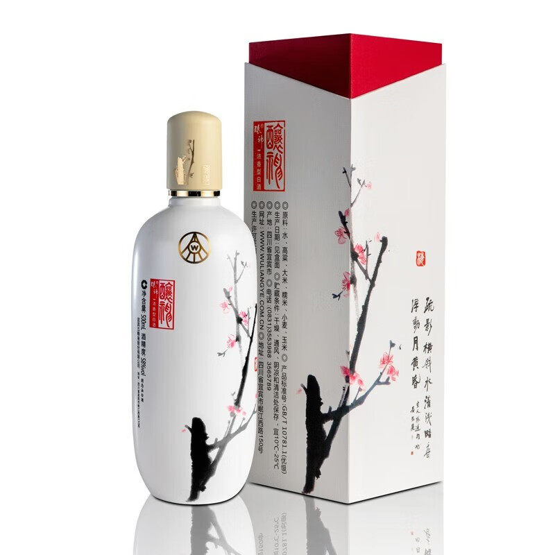 五粮液酿神梅兰竹菊浓香型白酒58度500ml*4瓶整箱装评价- 淘宝网