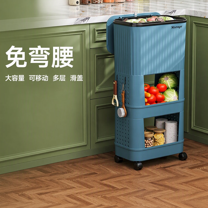 Kitchen Trash Can for Home Use, Large Capacity, No Need to Bend Over, Tall Model, Multi-Layer Sliding Lid, with Wheels, Movable Hollow Storage Rack