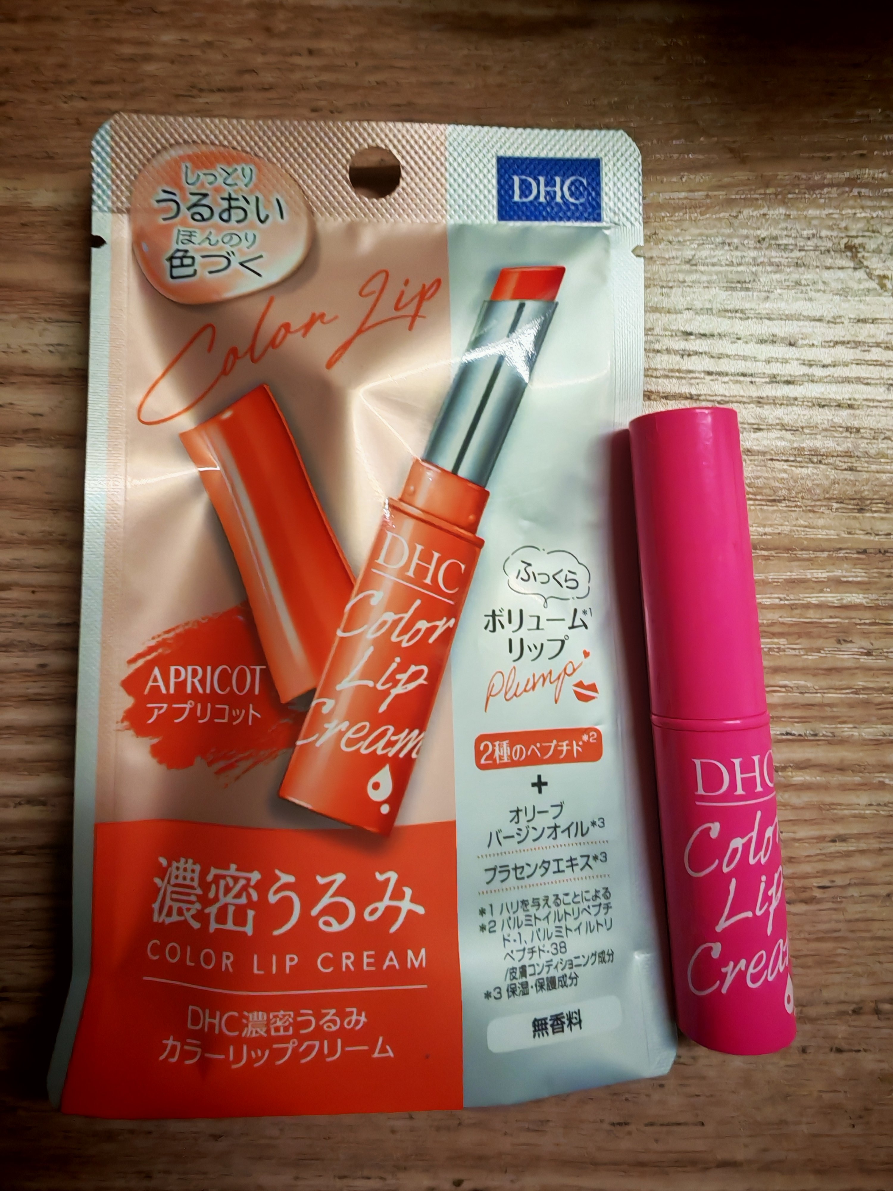日本DHC有色润唇膏限定变色保湿滋润防干裂口红打底无淡彩护唇膏评价