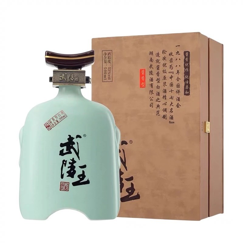 湖南武陵王酒53度酱香型白酒500ml私优价十七大名酒高端收藏送礼评价