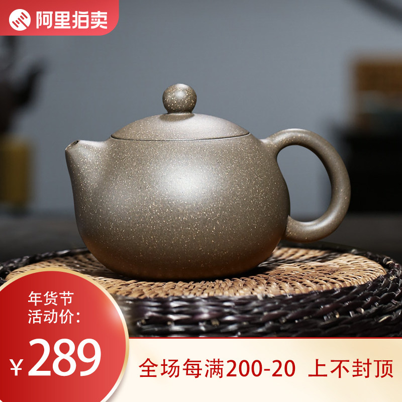 Arts and Crafts Wu Rong Hua Purple Sand Pot Yixing Original Mine Old Green Section West Sch Teapot Tea Set Capacity 220 ml-Taobao