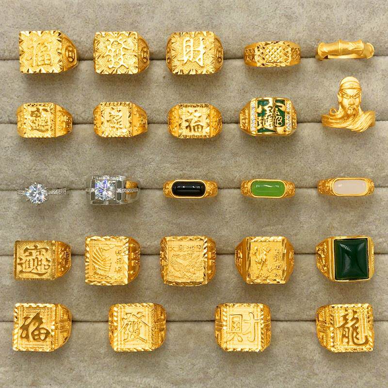 Zhou Dafu Huanmei 999 gold ring men's fortune and dragon 18K gold with adjustable ring ring