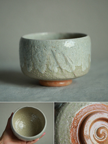 Japan Baile Tea Bowl Zaiming