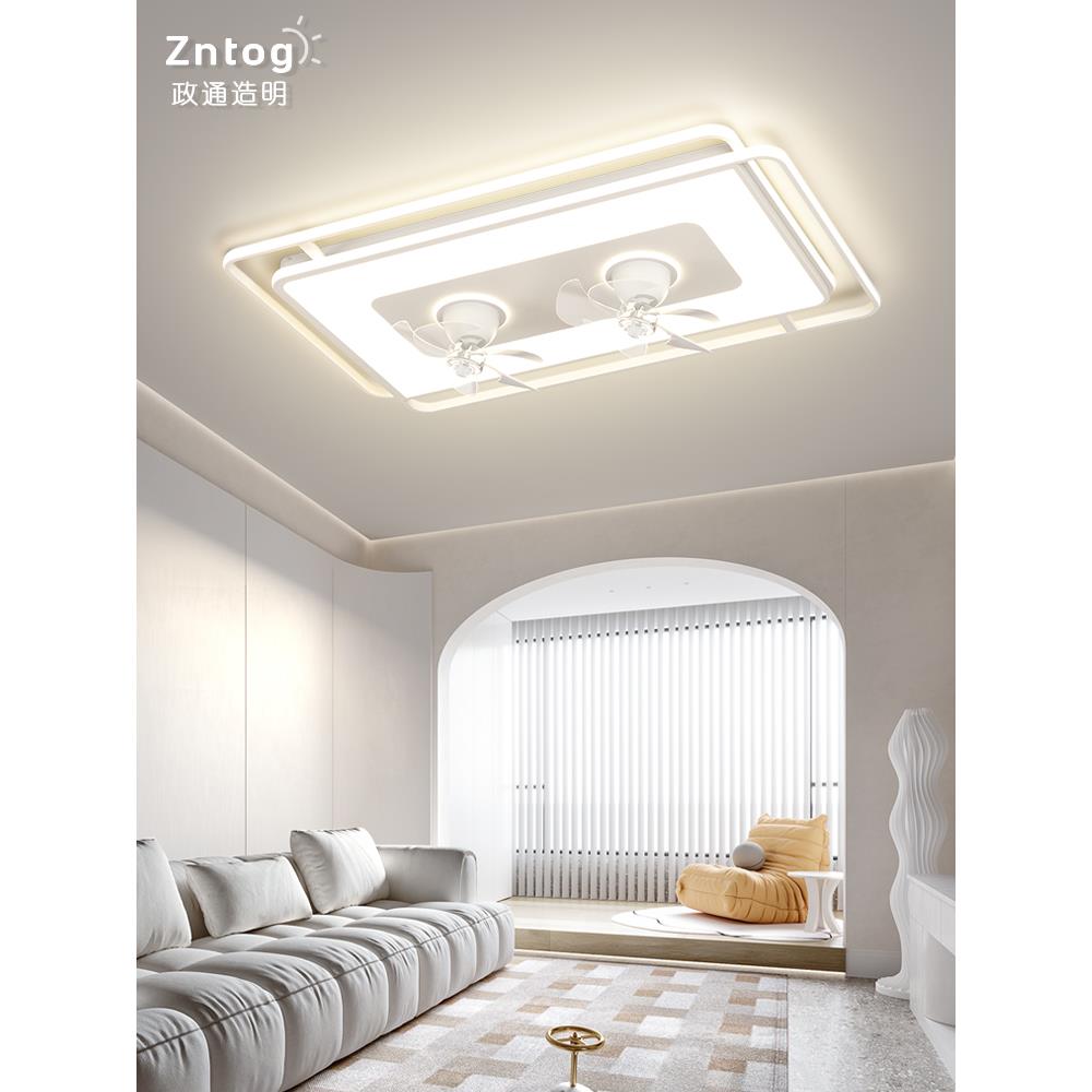 2024客厅新宠。现代简约风扇吸顶灯、护眼静音所有都有✨