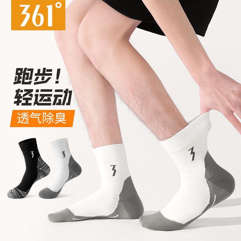 ̫ƴɫɫ/1˫װ  361Ʒʿ˶͸ëܲͲ18.9Ԫ