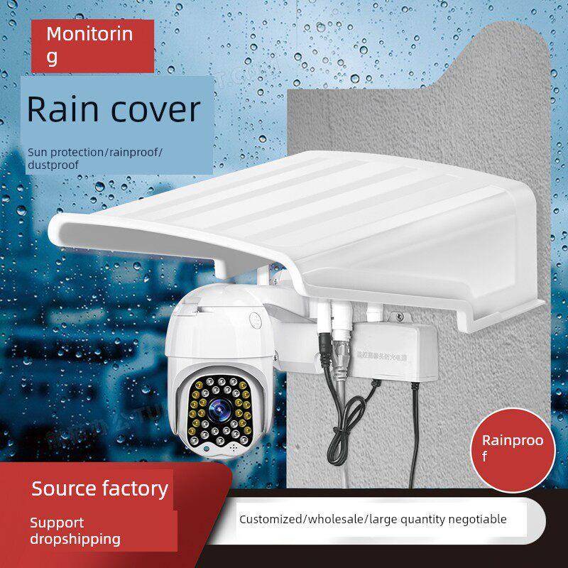 Surveillance Rain Cover, Camera Protective Cover, Outdoor Rainproof, Sunproof, Dustproof Plastic Protective Shell, Rain Cover