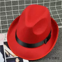 Маленький карниник