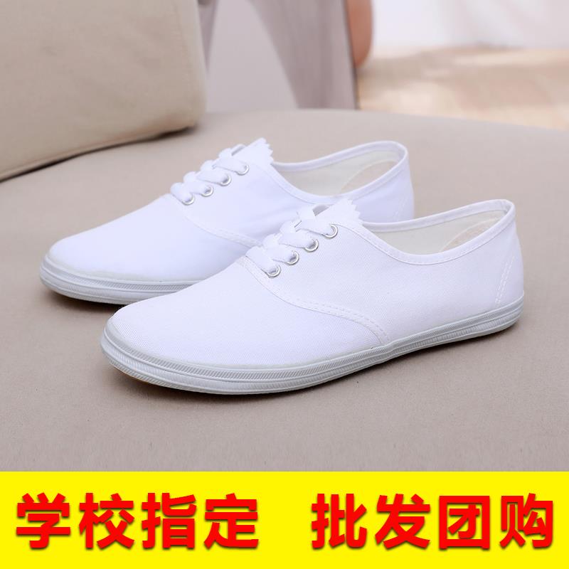 White Canvas Shoes, Indoor Children's Shoes, Men's and Women's Shoes, White Sneakers, Gymnastics Shoes, White Mesh Shoes, Martial Arts Shoes, White Work Shoes