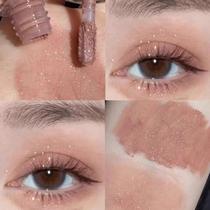 Gentle low saturation shimmer milk coffee super roasted milk low saturation liquid eye shadow matte shimmer natural daily