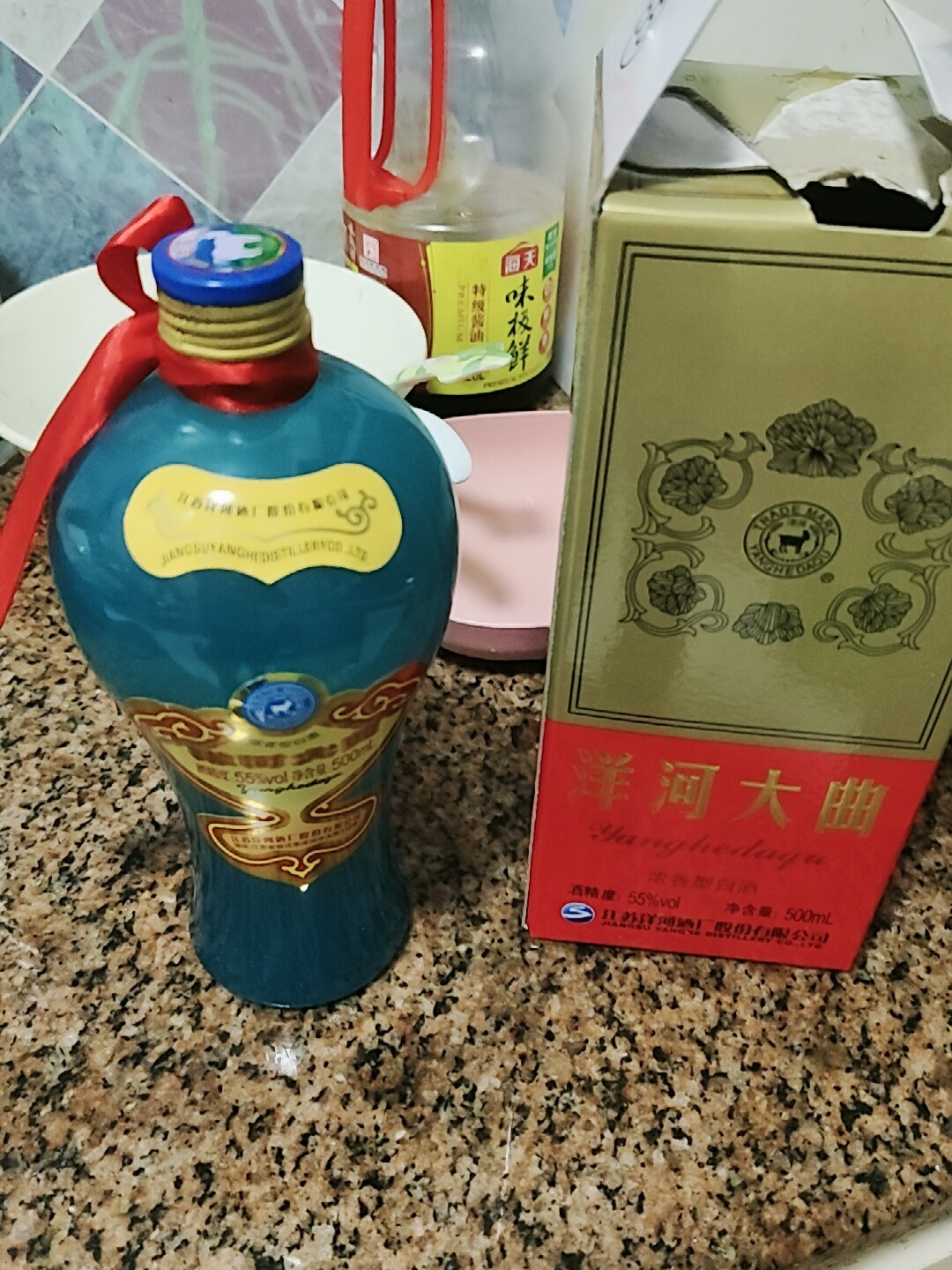 洋河大曲55度500mL*6瓶官方自营旗舰店浓香型白酒评价- 淘宝网