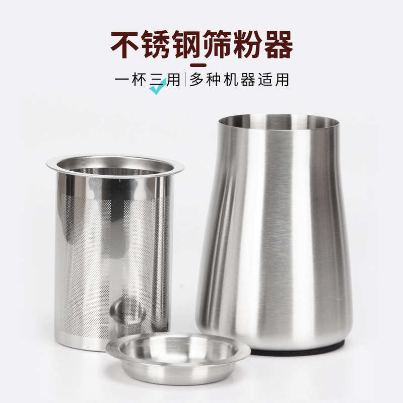 Free Shipping Stainless Steel Coffee Powder Sifter Fine Powder Filter Aroma Cup Small Pegasus Grinder Powder Collector