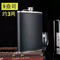 (304) 3 Два кожаных черных дают утечку