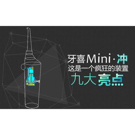 Yaxi 가정용 치아 충동 수동 프레스 치아 청소 기계 휴대용 유압 물 치실