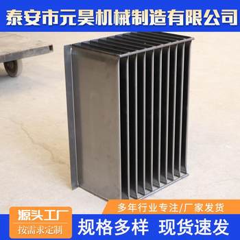 Transformer corrugated plate transformer oil tank corrugated plate extrusion heat dissipation corrugated plate transformer corrugated plate