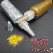 Gold powder silver powder glitter powder pigment glitter cross stitch glitter sequin glue DIY material painting flowers